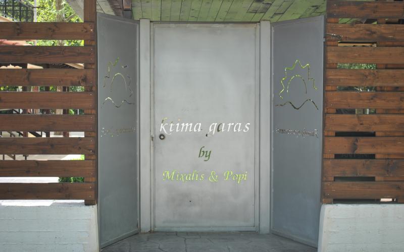 ktima garas -gate